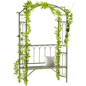 19.75" W x 80" H Metal Garden Arbor Archway for 2 People with Relaxing Bench & Delicate Scrollwork Perfect for Weddings & Backyards